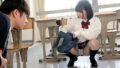 転入生は無防備パンチラで天然誘惑！ 浅野心愛