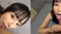 個撮）マゾ気ムンムンお姉さん【ねっとりスロート】