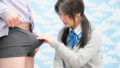 女子●生にオヤジチ○ポを素股してもらった 水谷あおい