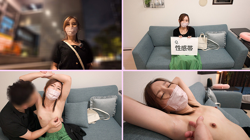 裏垢女子 歯科助手 りゆち 23歳