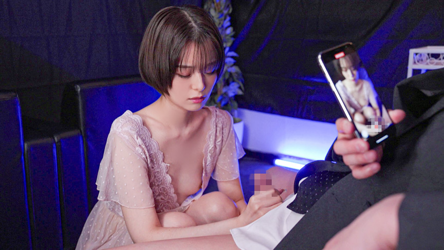 弱みを握られ、好き放題され堕ちた美人OL 月乃ルナ