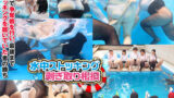 【特典】SOD女子社員 全裸水泳大会2025
